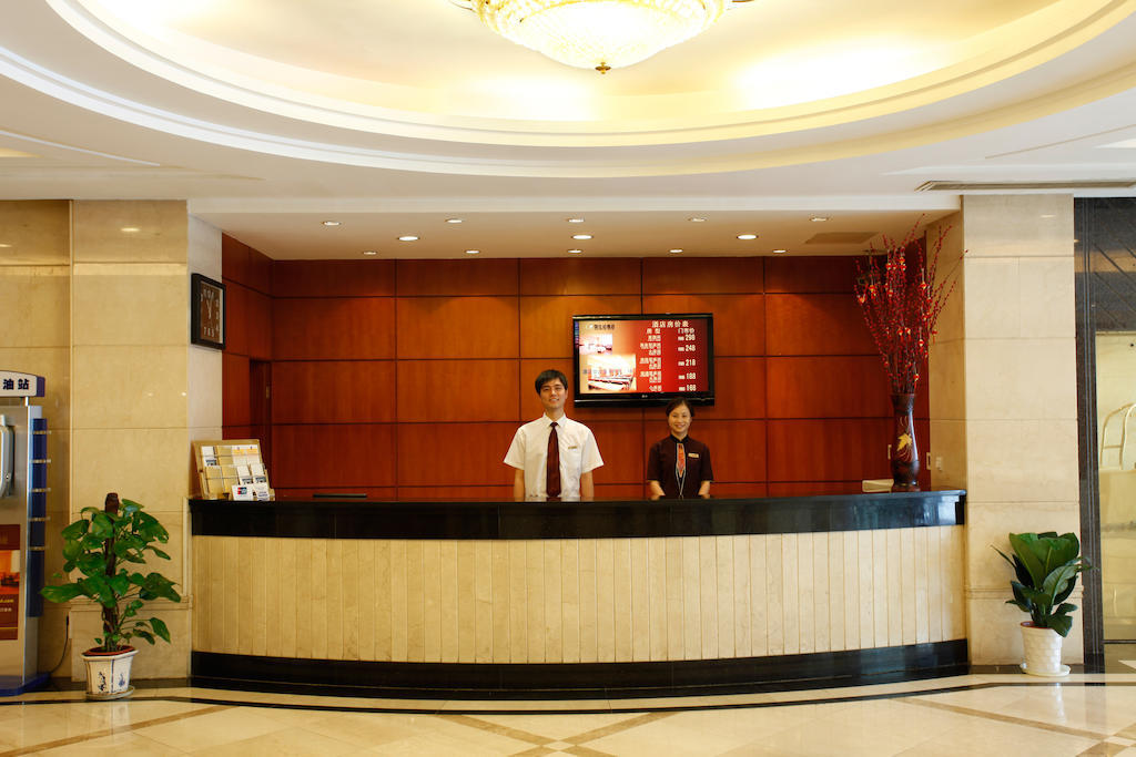 Nanjing Goldstar Hotel Nanquim Exterior foto